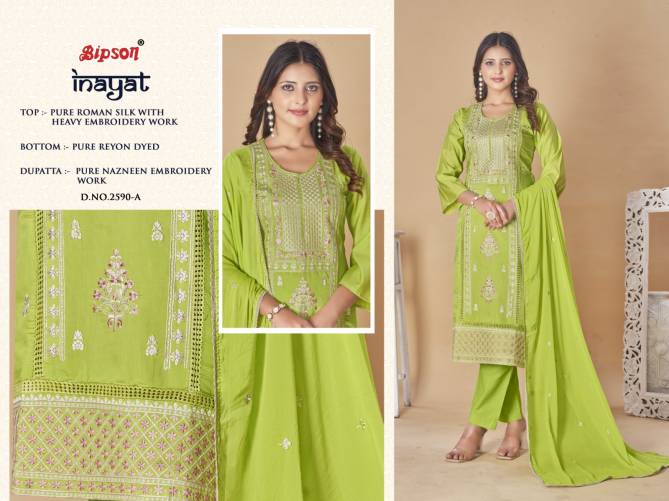 Inayat 2590 By Bipson Embroidery Roman Silk Dress Material Wholesale Shop In Surat